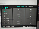 KTC 24.5英寸2K 320Hz Fast-IPS显示屏0.5ms 满血HDMI2.1 硬件护眼 HDR450 电脑显示器 大师25M3 黑 实拍图