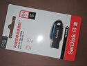 闪迪（SanDisk）64GB USB3.2 U盘 CZ550黑色 读速100MB/s 安全加密 数据恢复 学习办公电脑车载 高速大容量优盘 实拍图