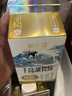 新希望双峰千岛湖牧场高钙5.0营养家庭早餐牛奶450ml*6低温冷藏牛乳源头直发 实拍图