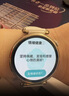 华为【520送礼优选送女友】HUAWEI WATCH GT 6 浮光白 41mm智能手表多维情绪健康全新骑行体验 实拍图