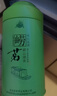崂茗2026新茶叶绿茶青岛崂山绿茶浓香型250g罐装豌豆香崂山茶青岛特产 实拍图