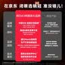 得力（deli）辉铂A4打印纸 80g500张*10包一箱 双面加厚 顺滑打印复印纸 整箱5000张 7799【品质升级】 实拍图