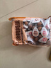良品铺子什锦鹌鹑蛋450g卤蛋小包装64颗铁蛋即食盐焗卤味素食网红休闲零食 实拍图