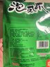 有友 泡椒凤爪 山椒味500g 减盐减辣内含小包装 追剧必备零食 大礼包 实拍图
