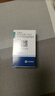 【原研药】立普妥 阿托伐他汀钙片20mg*28片 守护血脂健康 实拍图