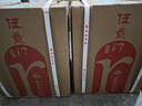 任意门（renyimen）贵州酱香型白酒53度纯粮食酒10斤坛装高粱酒散酒泡酒坤沙酱酒送礼 53度 5000mL 1坛 窖藏1997紫砂坛装酒 实拍图