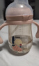 taoqibaby学饮杯鸭嘴杯PPSU宝宝吸管杯儿童水杯婴儿吸管奶瓶幼儿园防摔杯 实拍图