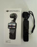 大疆 DJI Osmo Pocket 4 一英寸口袋云台相机 OP灵眸手持数码相机 旅游vlog 便携美颜摄像 标准套装 实拍图