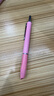 优尚钢笔（OASO）【开学必备】按动式自动钢笔写字顺滑密封防干防摔K016套装 珊瑚粉（附4支原装黑色墨囊） 实拍图