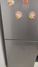 华凌美的出品188双开门两门小户型家用一级能效租房冰箱可冷藏冷冻不占地低音运行HR-188国家补贴 实拍图