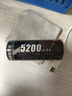 德力普（Delipow）26650锂电池大容量5200毫安强光手电筒专用充电电池 3.7V-4.2V通用 实拍图