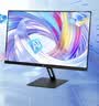 惠普星Vision Pro23.8英寸显示器100Hz IPS技术显示器 三微边设计 低蓝光 电脑办公显示屏 S24 实拍图