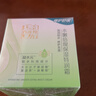 百雀羚（PECHOIN）面霜 水嫩倍现保湿特润霜 补水保湿锁水精华霜擦脸油护肤品官方 新升级 50g 实拍图
