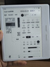 掌阅（iReader）【新品上市】Ocean5 Pro 7英寸智能阅读本 电子书阅读器 墨水屏电纸书 AI平板电脑学习便携 北极白 实拍图