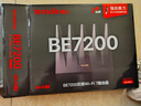 Tenda腾达路由器WiFi7【泰山BE7200 Ultra】千兆穿墙王信号放大器增强无线家用电竞立式BE12 Pro 实拍图