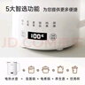 ankale食品级316不锈钢无缝一体成型内胆电热水壶 全自动保温一体恒温智能除氯迷你便携烧水壶AJL-SH0601 实拍图