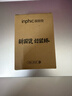 英菲克（INPHIC）A1 无线蓝牙三模鼠标可充电办公 轻音鼠标 电量显示 笔记本电脑通用蓝牙5.0 经典黑 实拍图