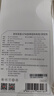 京东京造67W充电宝自带线20000毫安大容量3c认证可上飞机移动电源65W笔记本快充适用苹果17华为小米OPPO 实拍图