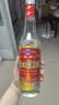 红荔 米香型白酒 30度610ml*2 红荔红米酒广东米酒纯粮浸泡酒料酒青梅 实拍图