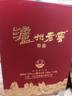 泸州老窖 六年窖头曲 浓香型白酒 38度500ml*6瓶 整箱装 实拍图