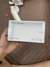 中兴（ZTE）F30 Pro随身wifi6免插卡移动wifi无线网卡便携式热点4g路由器无限笔记本电脑通用流量2025款 实拍图