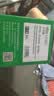 才进适用惠普CF283A硒鼓hp83a m125a打印机m125nw m127fn m201n墨盒m127fw m201d m225dw/dn复印一体LaserJet 实拍图