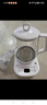 美的（Midea）【价保618】养生壶 1.5L全自动煮茶壶24h预约烧水壶12小时智能恒温 11档控温电热水壶MK-Y12Q 实拍图