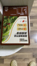 雀巢（Nestle）【樊振东同款】咖啡粉1+2特浓低糖*速溶三合一冲调饮品90条*2盒 实拍图