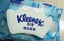舒洁（Kleenex）纯水湿厕纸80抽*10包 (800抽)清洁湿纸巾私处清洁EDI纯水 实拍图
