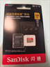闪迪（SanDisk）128GB TF(MicroSD)内存卡4K极速金卡 A2 V30 U3 兼容大疆Pocket 4/Action 6运动相机 无人机存储卡 实拍图