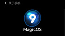 Smorss【3D热弯全胶膜】适用荣耀Magic7Pro/RSR全胶钢化膜honor保时捷手机膜全屏曲面高清防摔抗指纹贴膜 实拍图