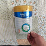 美素佳儿（Friso）皇家幼儿配方奶粉 3段（1-3岁幼儿适用）800g 乳铁蛋白 (新国标) 实拍图