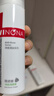 薇诺娜净痘清颜霜50g补水保湿舒乳液面霜面部护肤品520礼物 实拍图