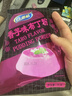 康雅酷香芋口味布丁粉 75g 实拍图
