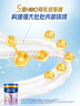 美素佳儿（Friso）源悦儿童配方奶粉（调制乳粉）4段罐装800g 致力于眼脑发育 实拍图