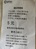 洁丽雅（Grace）棉拖鞋男士秋冬季室内防臭防滑居家保暖厚底踩屎感拖鞋男款冬天 实拍图