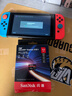 闪迪（SanDisk）512GB TF(MicroSD Express)内存卡 读880MB/s 写650MB/s 适配运动相机无人机 Switch2游戏机存储卡 实拍图