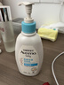 艾惟诺（Aveeno）艾维诺婴儿润肤乳 儿童身体乳保湿滋润 四季保湿舒缓干痒面霜354g 实拍图