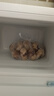 新飞（Frestec）小冰箱 冰箱小型双开门 迷你双门家用宿舍租房冷藏冷冻电冰箱节能省电 58L白【行业爆款+省电轻音】 实拍图