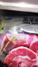 天顺源新西兰原切满肉羔羊脖骨羊蝎子 2斤  生鲜羊肉 炖煮食材 实拍图