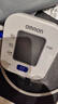 欧姆龙（OMRON）电子血压计上臂式血压仪家用 大屏医用高精准U701 520好礼 实拍图