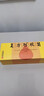 东阿阿胶复方阿胶浆 20ml*24支 无蔗糖口服液 补气养血提高睡眠 心悸失眠 食欲不振 京东大药房 母亲节礼盒 实拍图