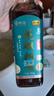 恒顺X京觅花雕料酒15度500ml【十年陈 药食同源】去腥增香肉桂黑芥子 实拍图