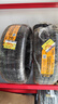 德国马牌（Continental）汽车轮胎235/50R19 99V FR UCJ+适配领克01别克昂科威奥迪Q3途观L 实拍图