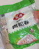 安井肉松卷 800g 约20个 广式早茶点心面点 冷冻早餐加热即食半成品 实拍图