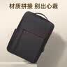 WOMT无墨笔记本电脑包双肩包背包商务男女士学生书包15.6/16英寸适用联想拯救者华硕戴尔小米游戏本 实拍图