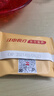 江中猴姑无糖猴头菇养胃酥性饼干中老年人营养食品礼盒送父母长辈540g 实拍图