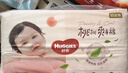 好奇（Huggies）铂金装小桃裤成长裤XL96片(12-17kg)加大号尿不湿【透爽散热】 实拍图