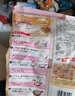 森永（Morinaga） 进口松饼粉600g 进口华夫饼粉烘焙原料煎饼粉早餐家用自制 实拍图