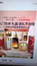 雅诗兰黛小棕瓶精华露30ml抗老淡纹护肤品套装化妆品礼盒520送女朋友礼物 实拍图